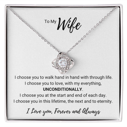 I Love My Wife