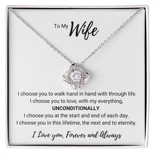 I Love My Wife