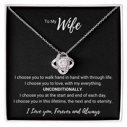 I Love My Wife