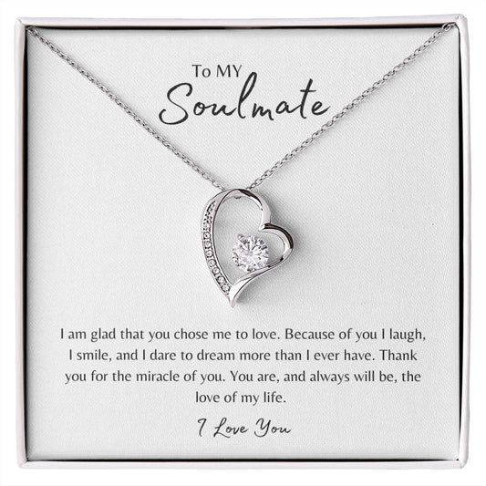 For My Soulmate
